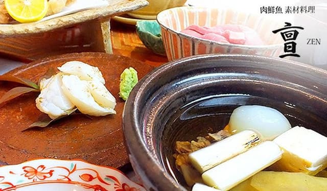肉鮮魚 素材料理 亶 - サブ画像1