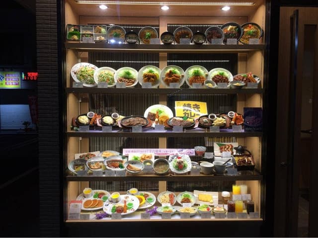 やよい軒 直方店 - サブ画像3