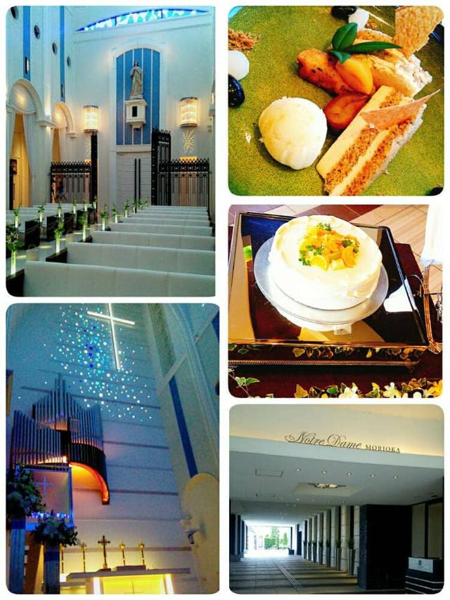 ノートルダム 盛岡 - サブ画像1