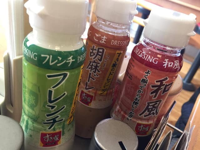 すき家 熊本野中店 - サブ画像1