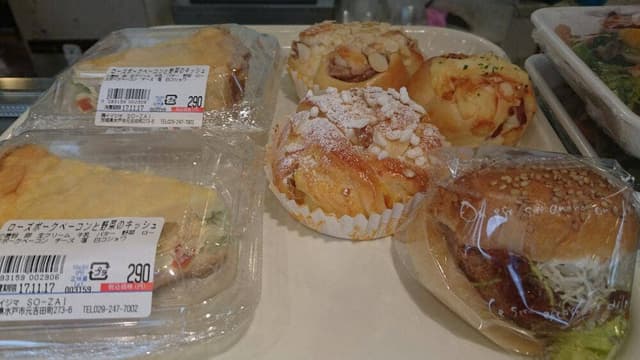 ソーザイ 元吉田店 - サブ画像3