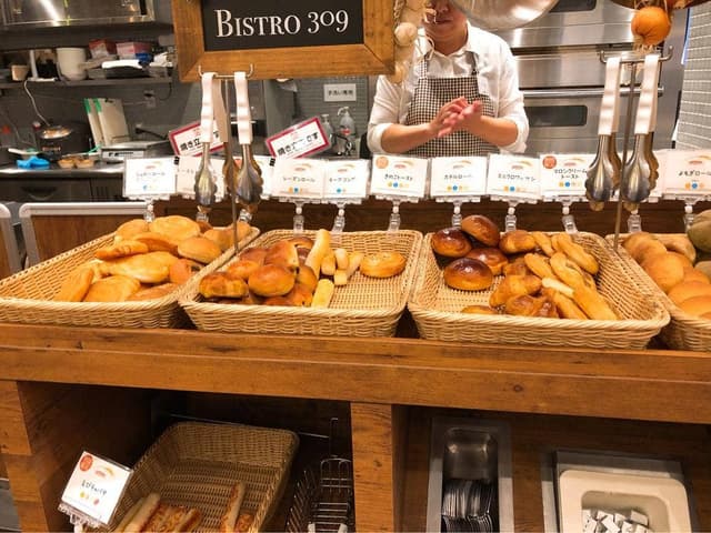 BISTRO309 イオンモール新潟南店 - サブ画像2