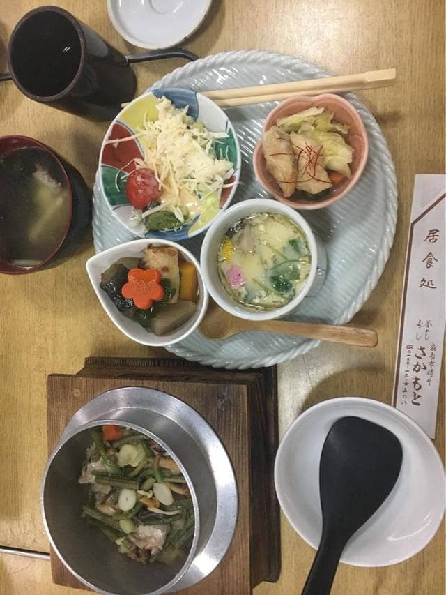 居食処さかもと - サブ画像1