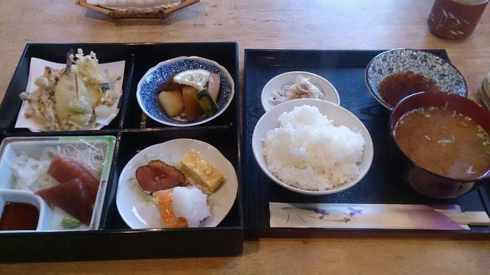 さがの