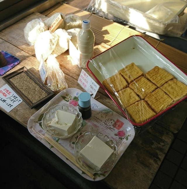増田屋豆腐店 - サブ画像1