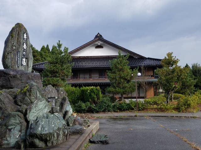 レストラン 雪つばき 牛岳温泉健康センター - サブ画像3