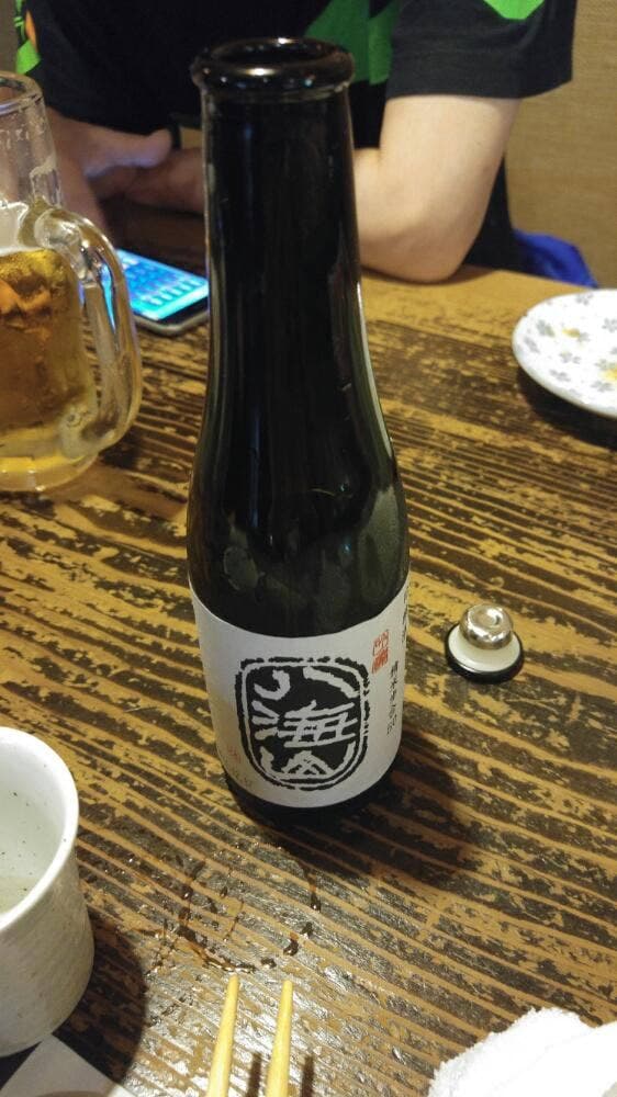 鳥昭 - サブ画像2