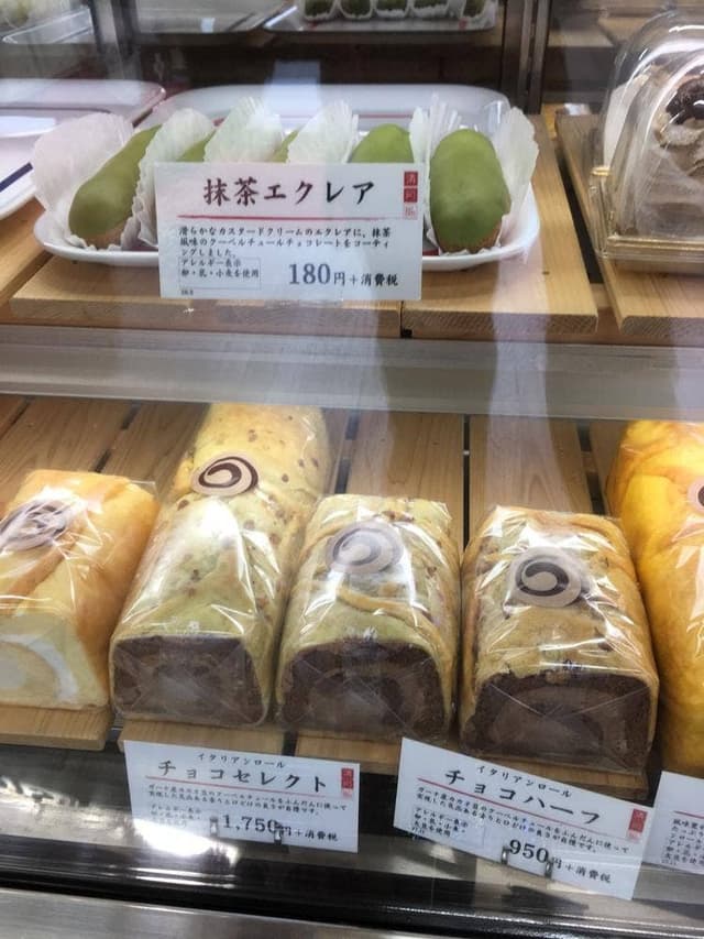 清月 富士吉田店 - サブ画像2