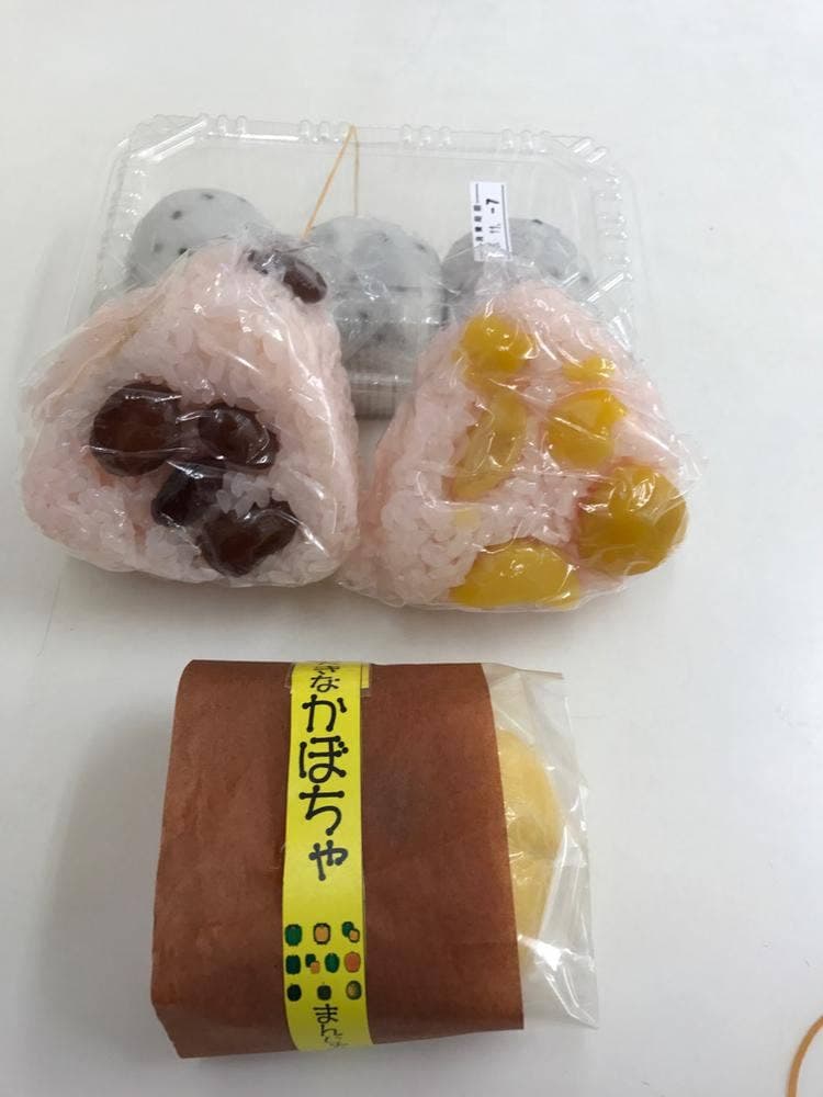 献上菓舗 竹田