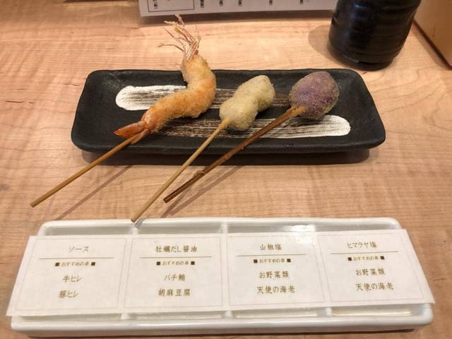 串菜 神戸岡本店 - サブ画像2