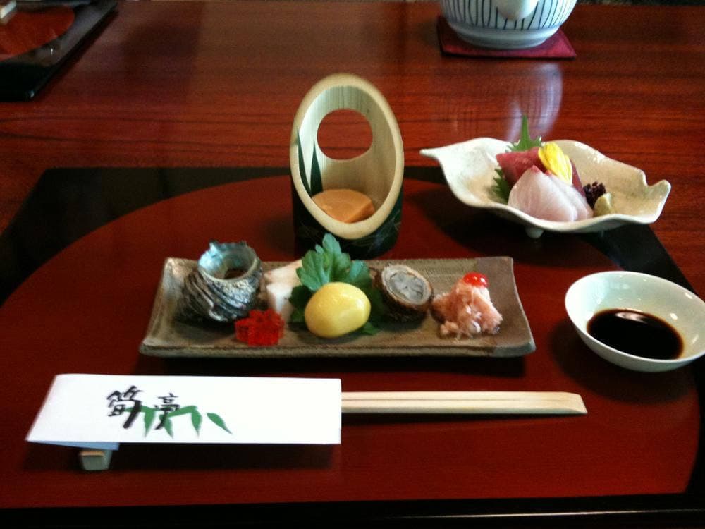 京料理 筍亭