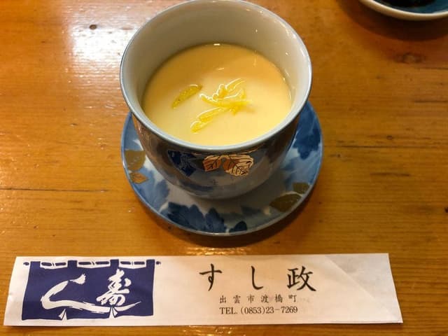 すし政 - サブ画像1