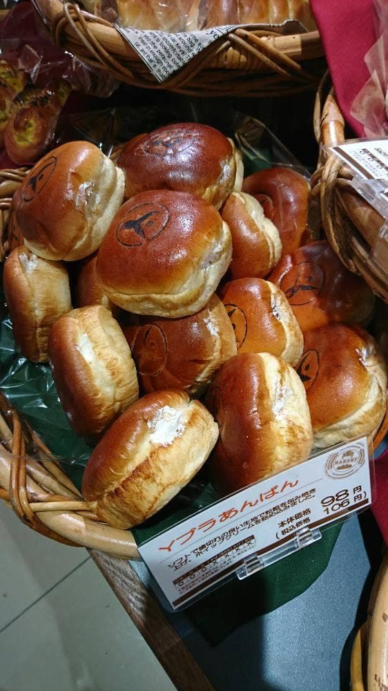ぱん工房えちぜん 松本店 - サブ画像1