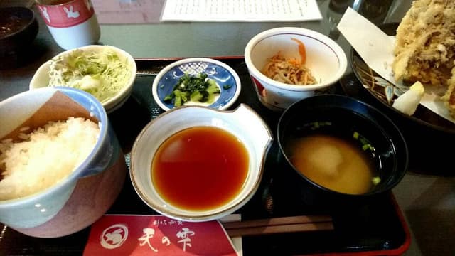天の雫 - サブ画像2