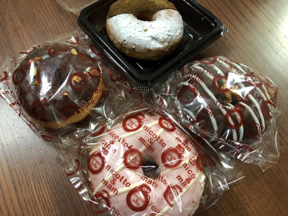 ニコット&マム 京都タワーサンド店