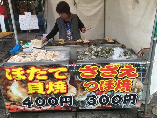 カクダイ水産 - サブ画像2