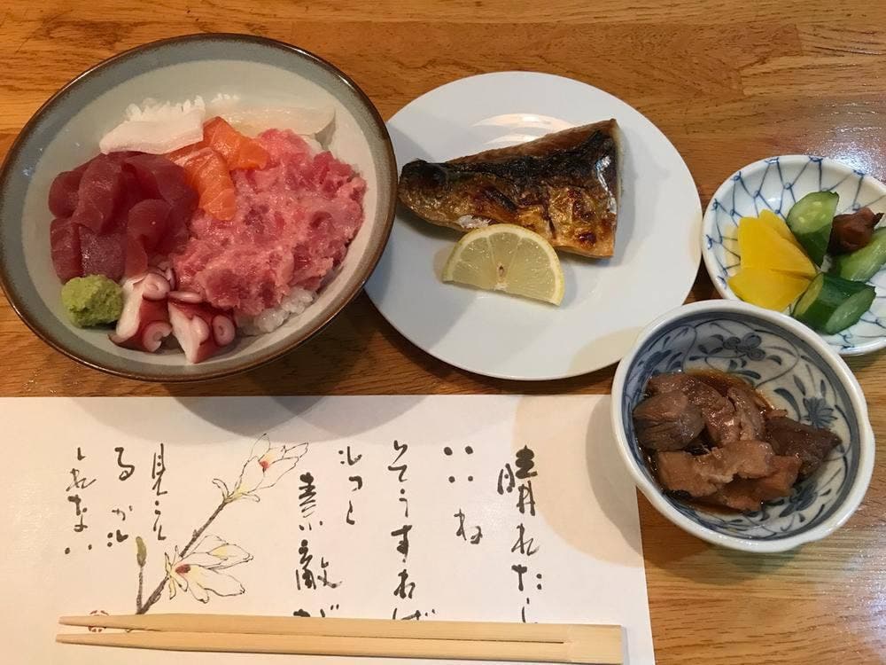 和食処 やまざき
