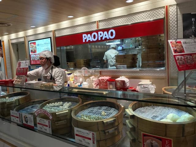 パオパオ 横浜店 - サブ画像2