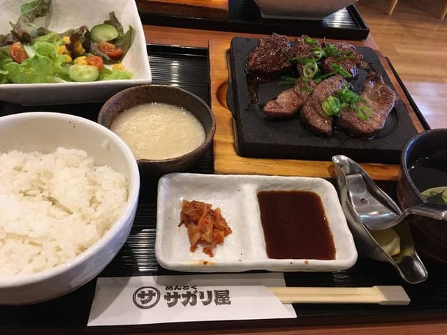 めんどくサガリ屋 - サブ画像2
