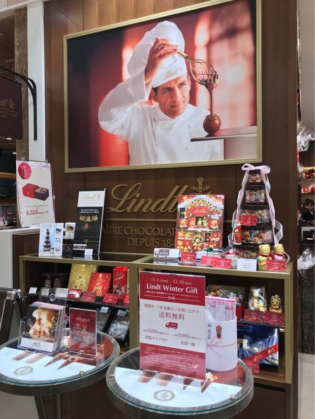 リンツショコラカフェ ルミネ立川店 - サブ画像3