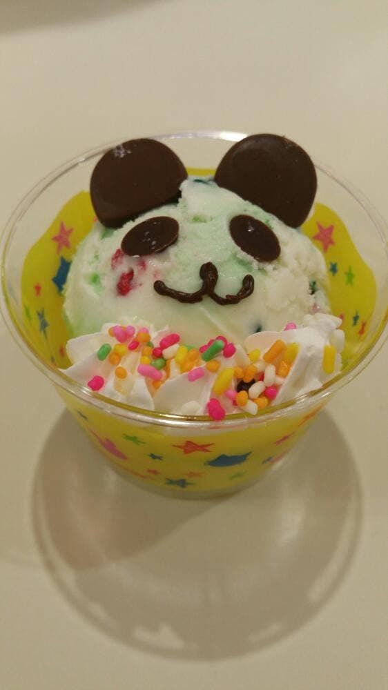 サーティワンアイスクリーム 龍ヶ崎サプラ店 - サブ画像3