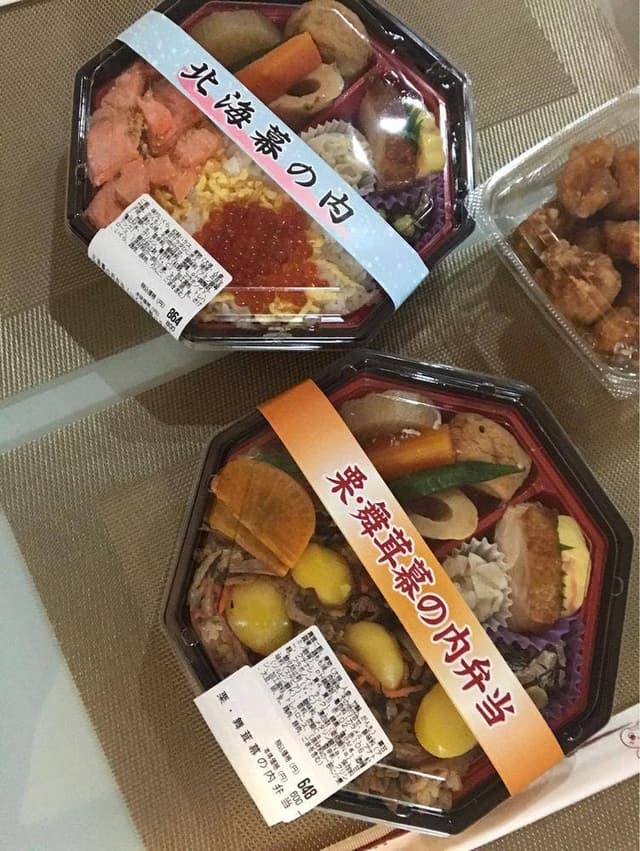 サザエ 十勝大名 大丸札幌店 - サブ画像3
