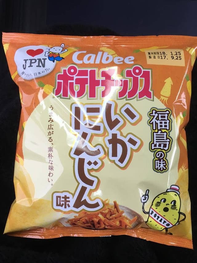 猪苗代地ビール館 - サブ画像3