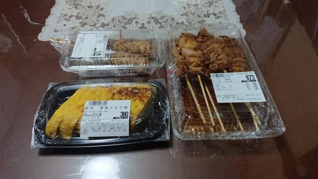 越谷銀座惣菜店 カスミアルコ越谷店 - サブ画像1