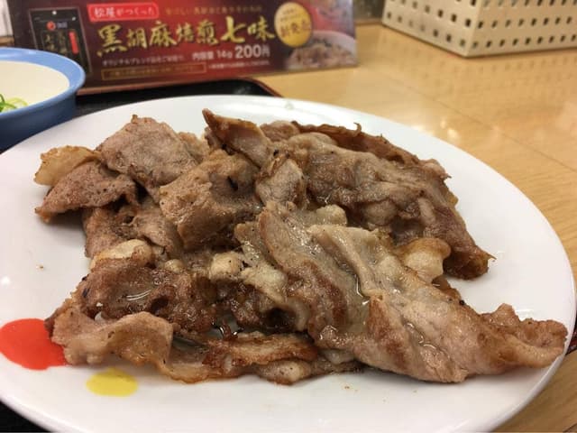 松屋 早稲田店 - サブ画像3