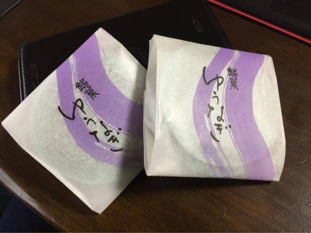 梅月