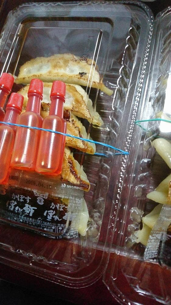 大興寺餃子 - サブ画像3