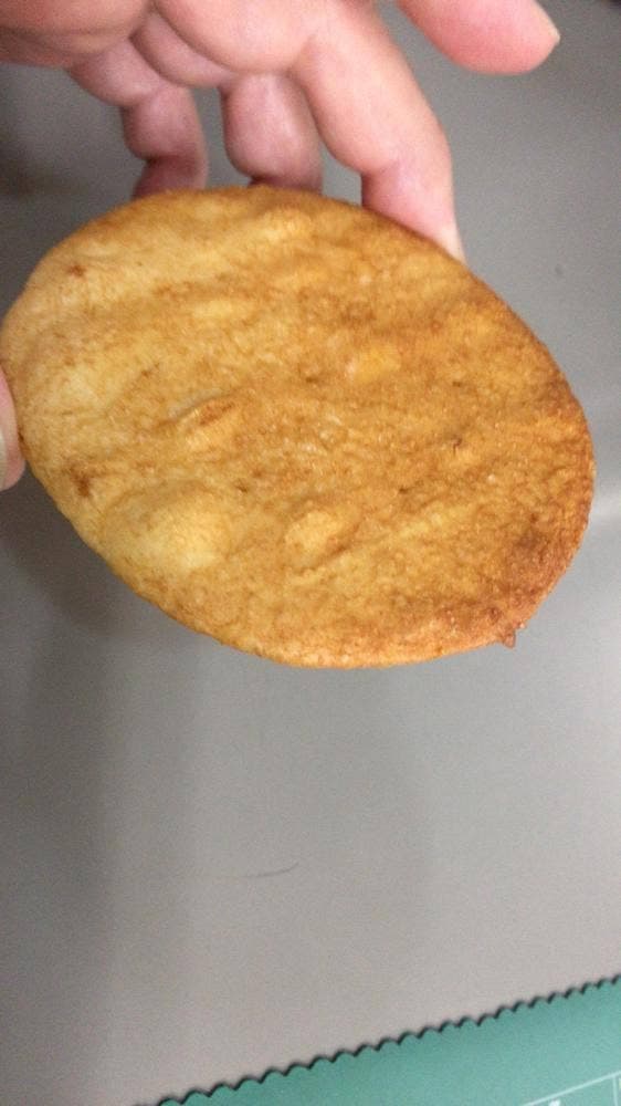 将門煎餅本舗 本店