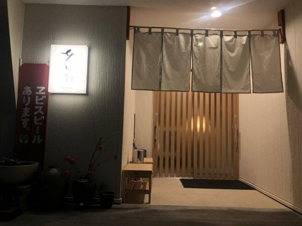ちどり