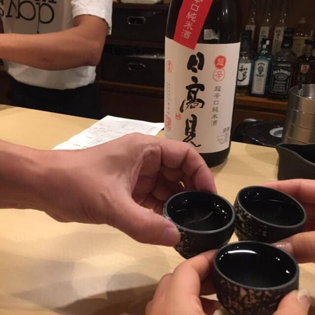 晴レノ日 - サブ画像1