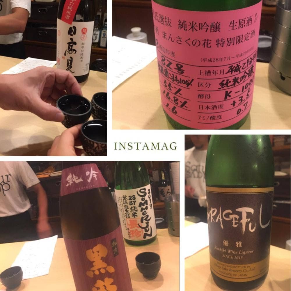 晴レノ日