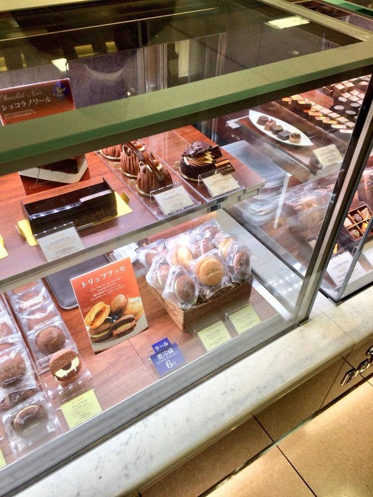 ベルアメール ジェイアール京都伊勢丹店