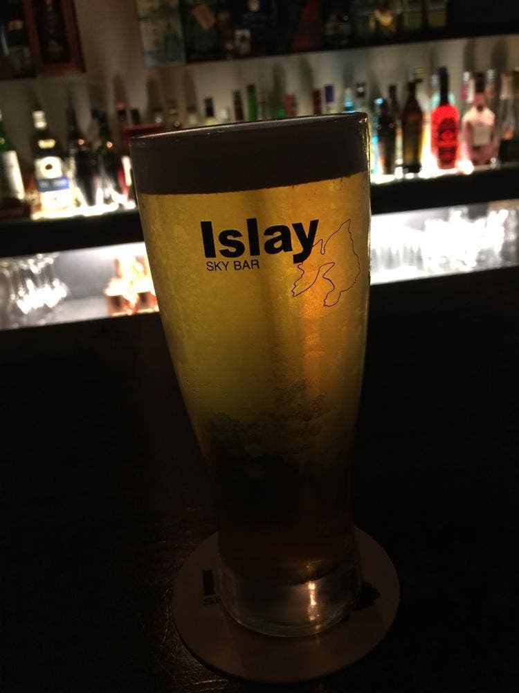 IsIay