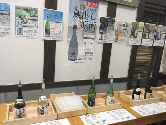 賀茂鶴酒造 - サブ画像1
