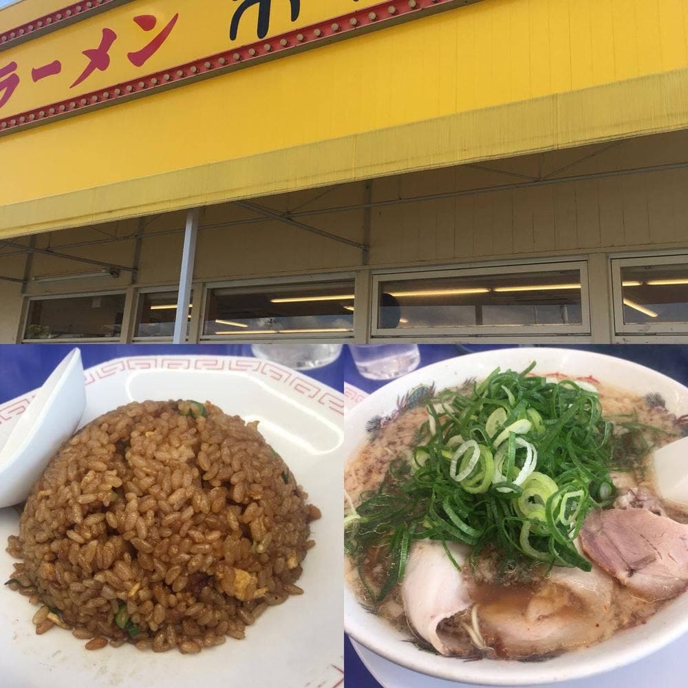 来来亭 秋篠店