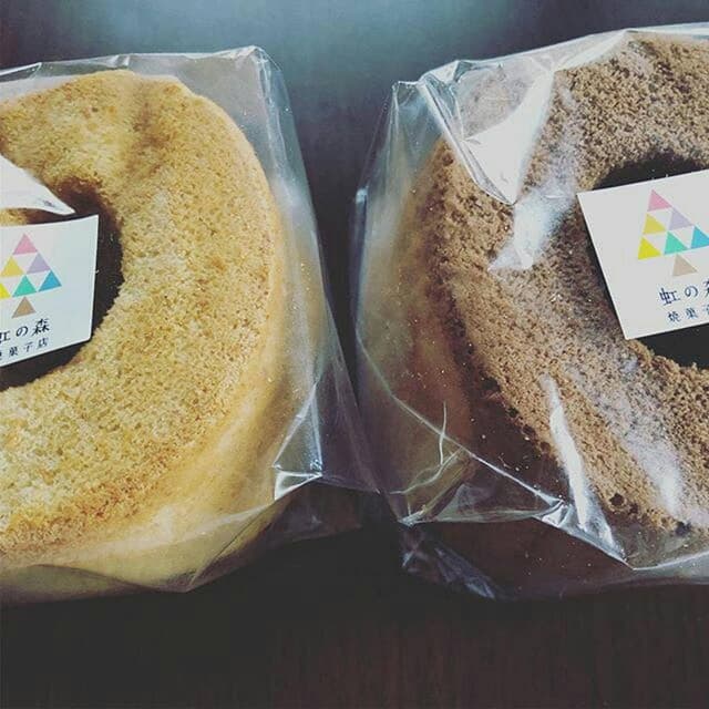 虹の森焼菓子店 - サブ画像3