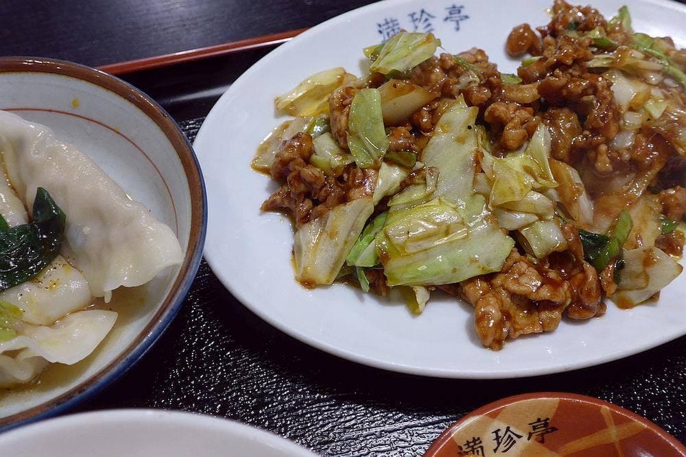 満珍亭