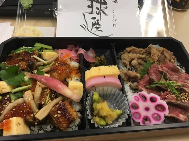 球磨川 - サブ画像3