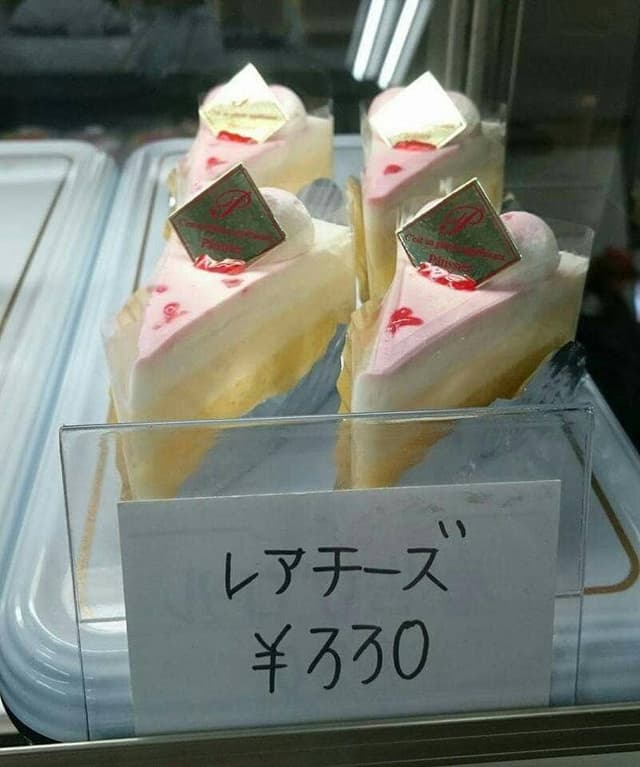 おかしの花子 唐桑本店 - サブ画像1