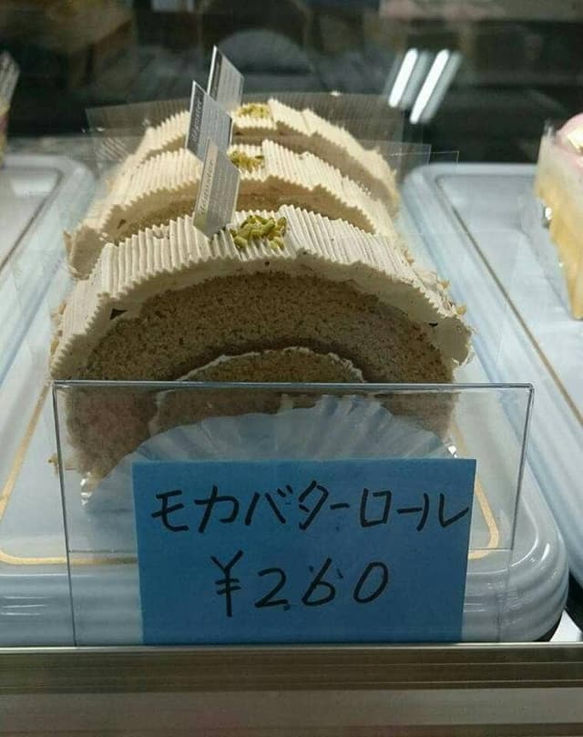 おかしの花子 唐桑本店 - サブ画像2