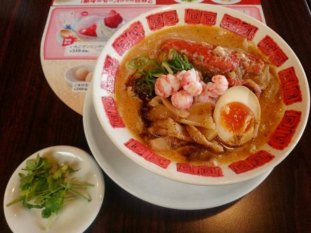 バーミヤン 須坂店 - サブ画像3