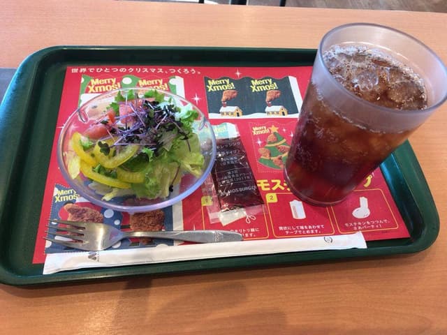 モスバーガー 内海店 - サブ画像1