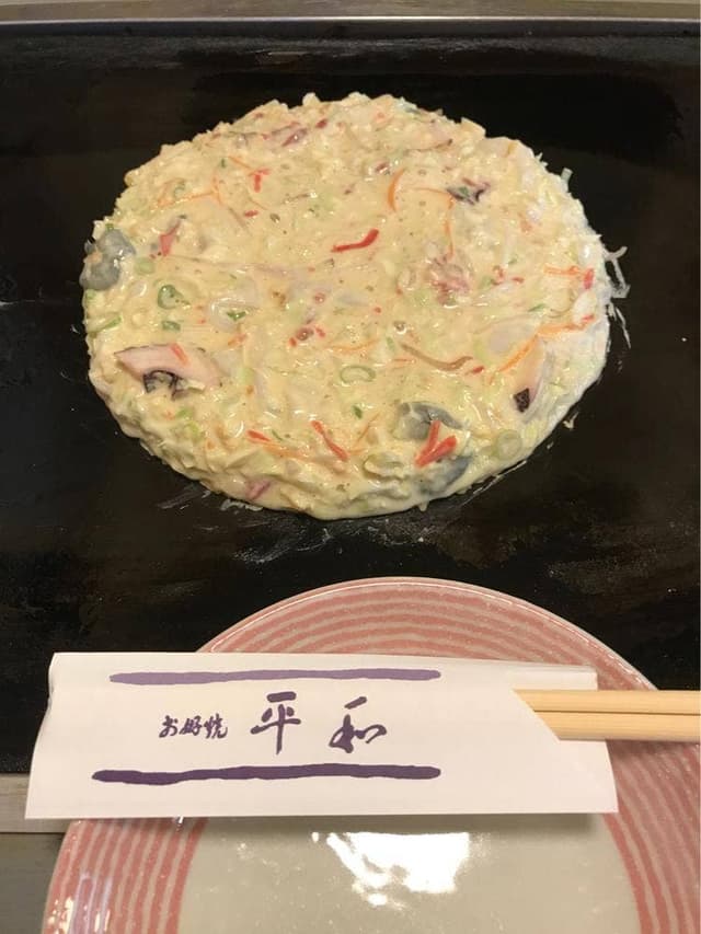 お好焼平和来住店 - サブ画像1