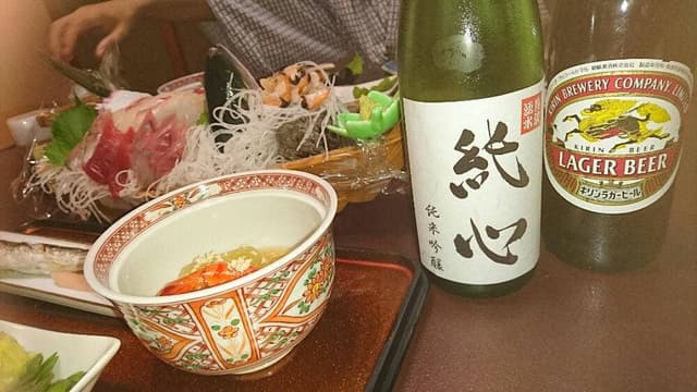 峰 - サブ画像1