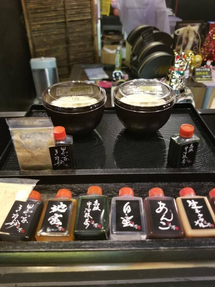 アルバトロ 大街道店