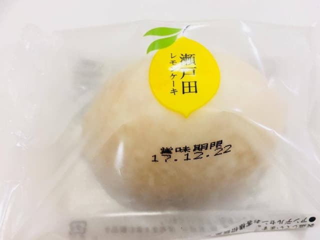小谷SA - サブ画像1